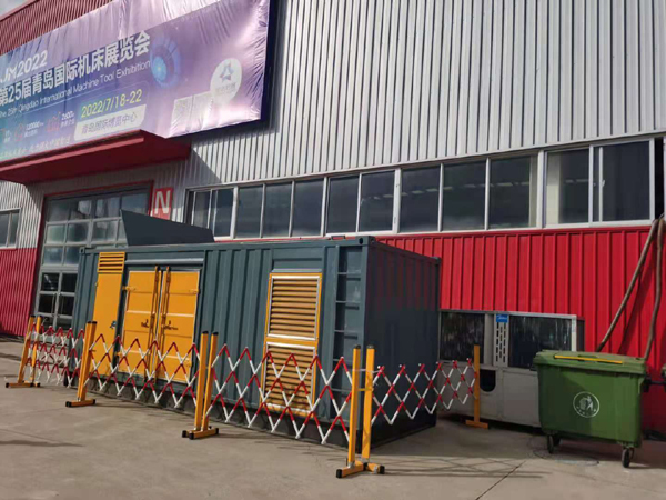 青州一起发电机滑环环火停机事件分析报告
