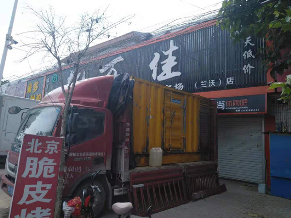 青州租赁发电机-柴油发电机组在火车站的应用