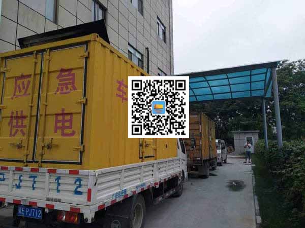 青州出租发电机-柴油发电机组启动困难的原因有哪些？
