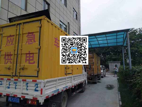 青州租赁发电机50kw设备需要多大电缆线