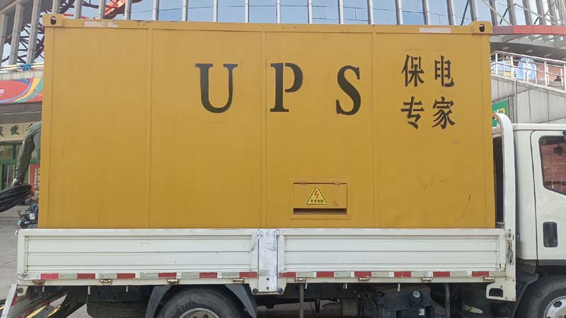 青州怎样判断柴油发电机组和UPS电源的配合工作是否正常？